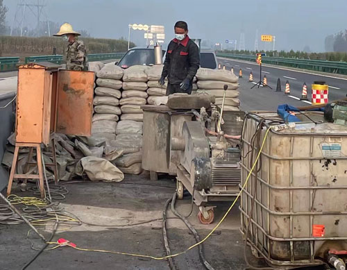 东城高速公路高压注浆